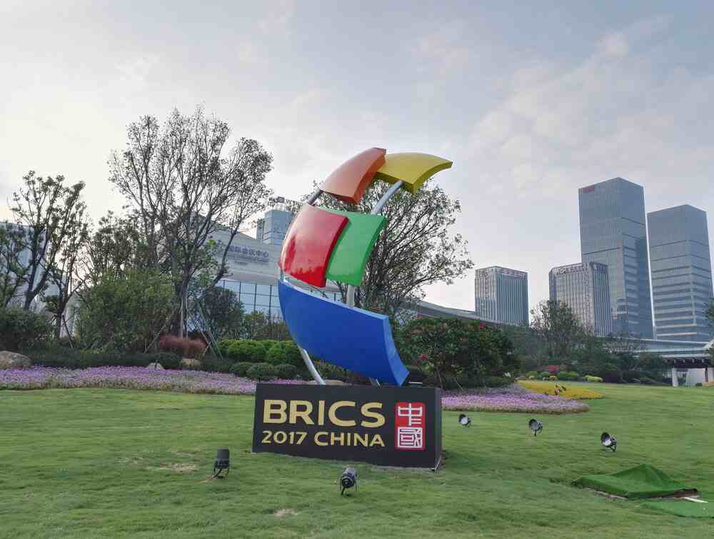 ما هي كتلة "BRICS"وهل تنضم لها مصر؟