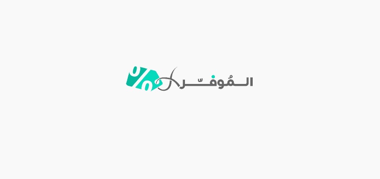 موقع المُوفر