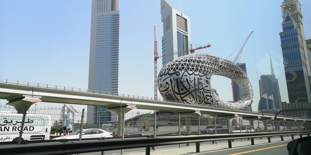 متحف دبي للمستقبل مشروع طموح معمارياً واستراتيجياً