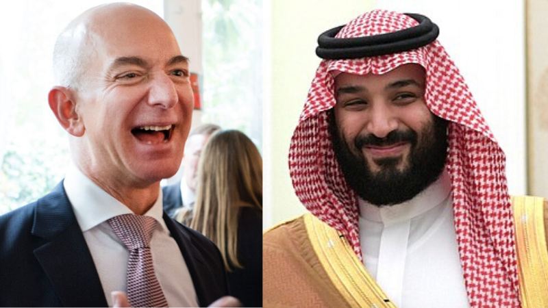 أمازون والسعودية ، قصة مشروع طموح انتهى قبل أن يبدأ