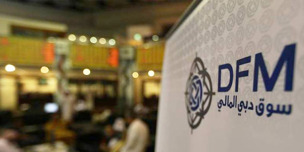 سهم صناعات قطر