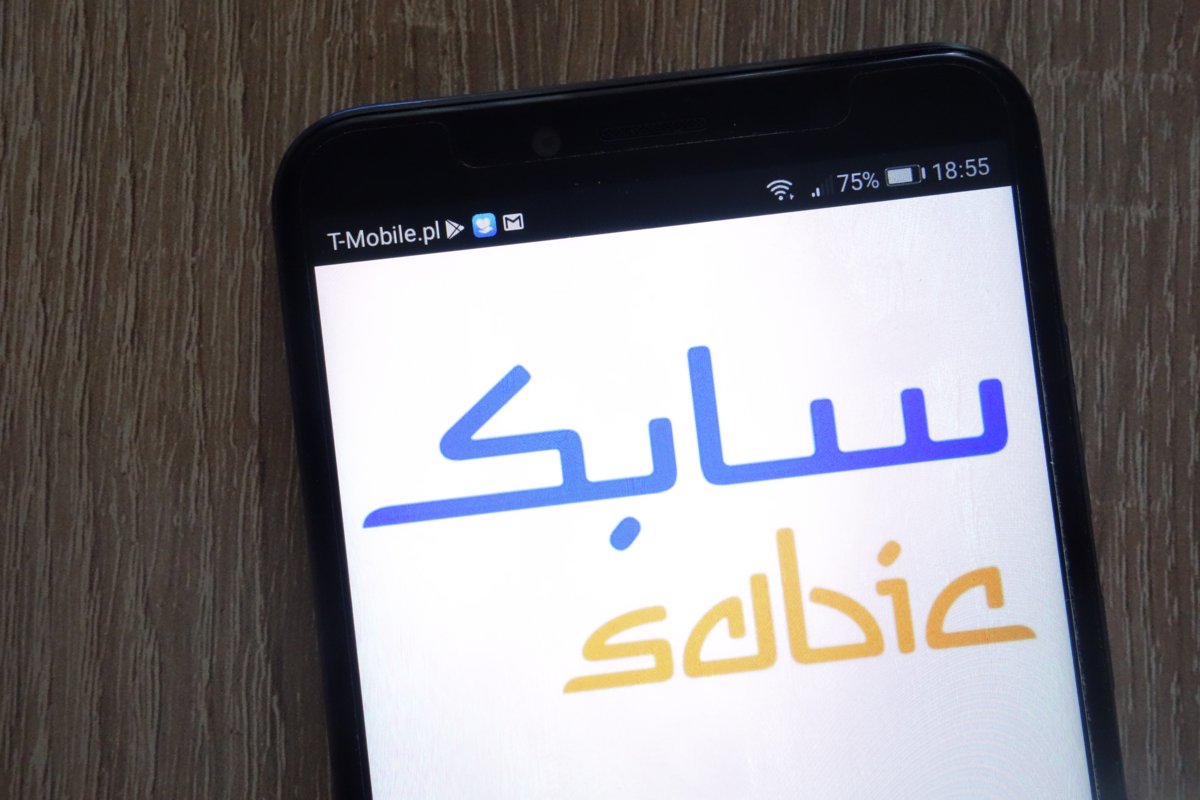 سهم سابك