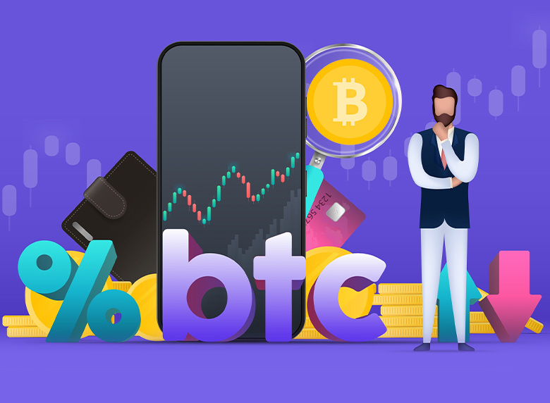 كيفية تداول البيتكوين: دليل خطوة بخطوة