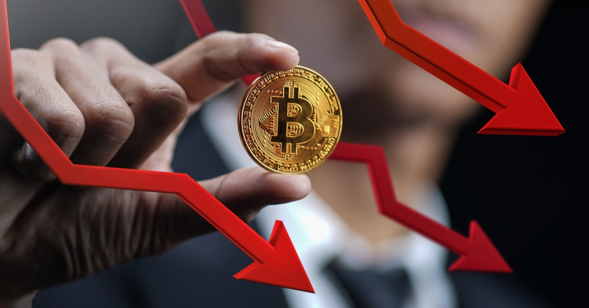 البيتكوين تهبط لأقل من 40 ألف دولار بداية الأسبوع