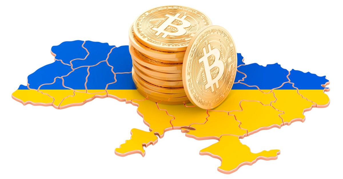 أوكرانيا تجمع التبرعات عبر العملات الرقمية