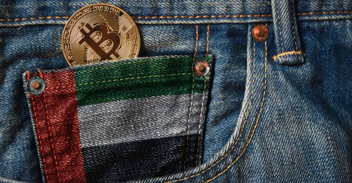 العملات الرقمية في الإمارات 2022: قانون جديد لتنظيم NFT