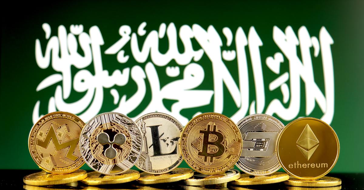 قوانين العملات الرقمية في السعودية 2022